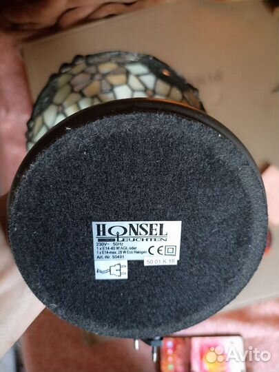 Лампа настольная Honsel