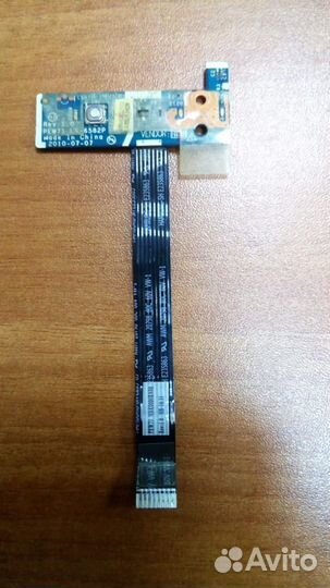 Запчасти и комплектующие на Emachines E442