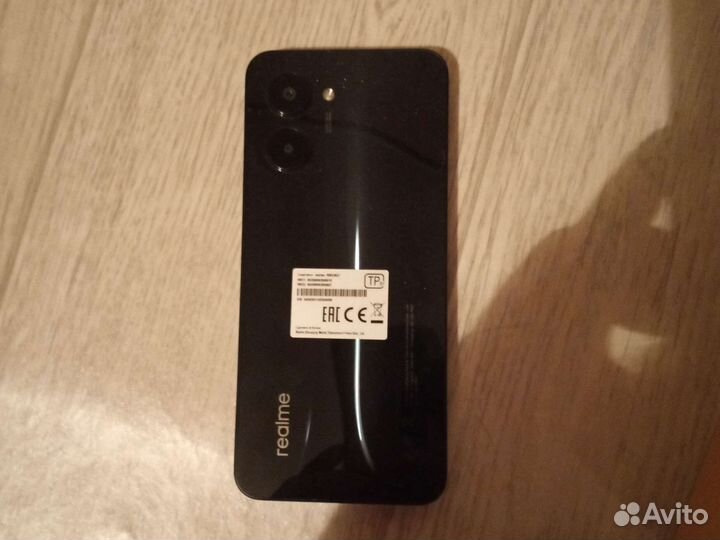 Телефон realme c33