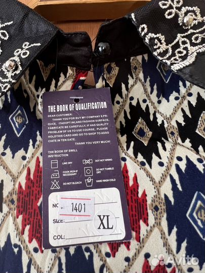 Блузка женская 46 48