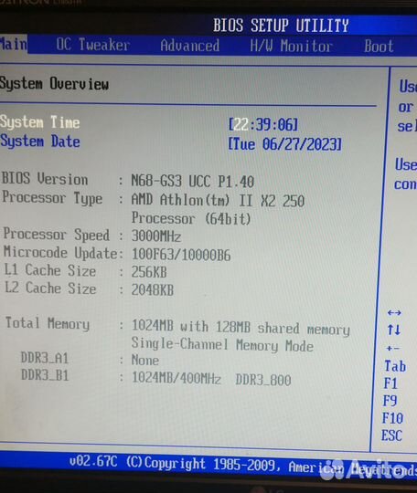 Материнские платы Asrock AM3 + 4G DDR3 + процессор