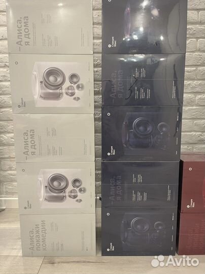 Новая Яндекс Станция макс 2023 Zigbee