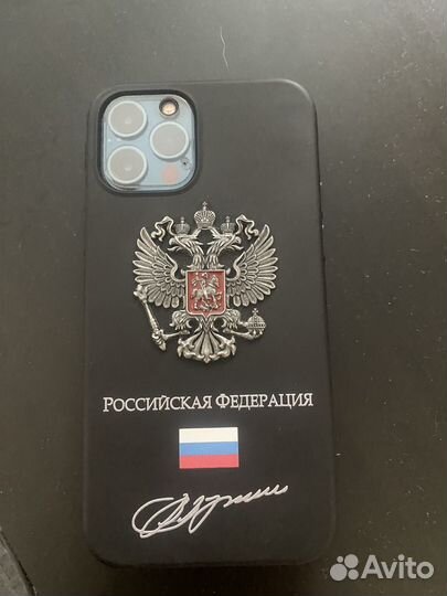 iPhone 12 Pro, 128 ГБ