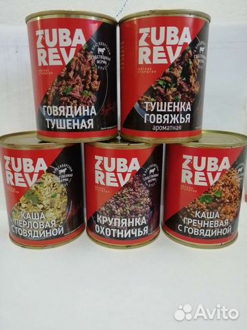 Тушенка, Каша, Паштет