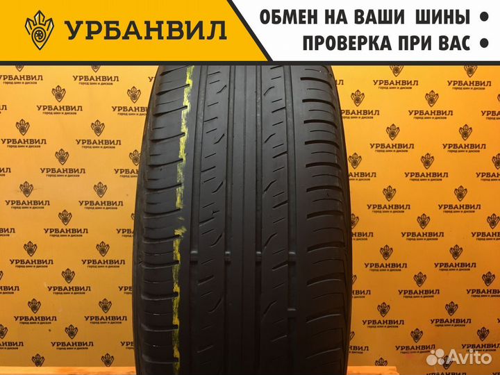 Dunlop Grandtrek PT3 225/60 R17 99V