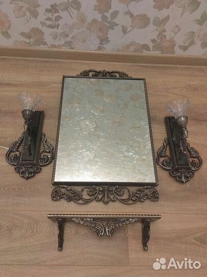 Винтажный комплект 