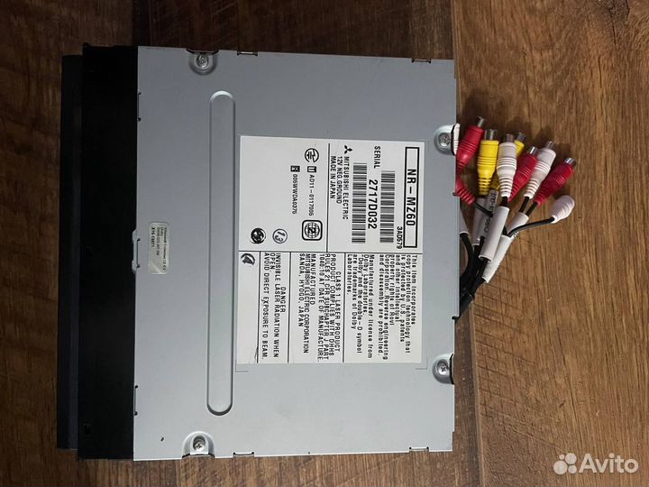 Авто магнитола