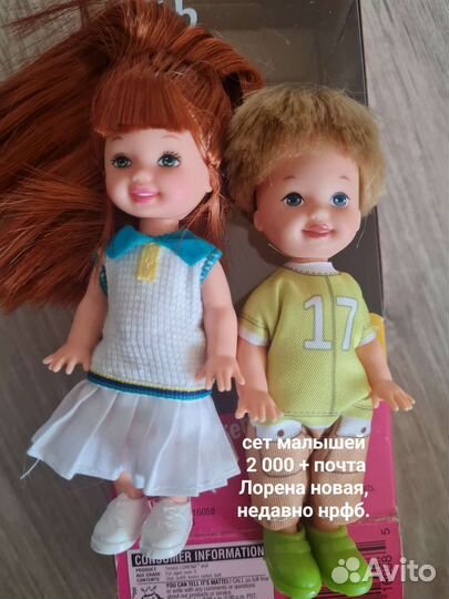 Кукла барби Келли Лорена