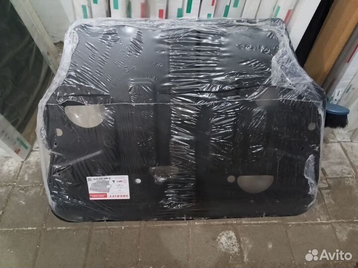 Защита двигателя и баков