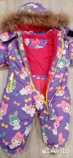 Комбинезон зимний