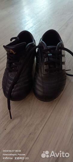 Детские футбольные бутсы