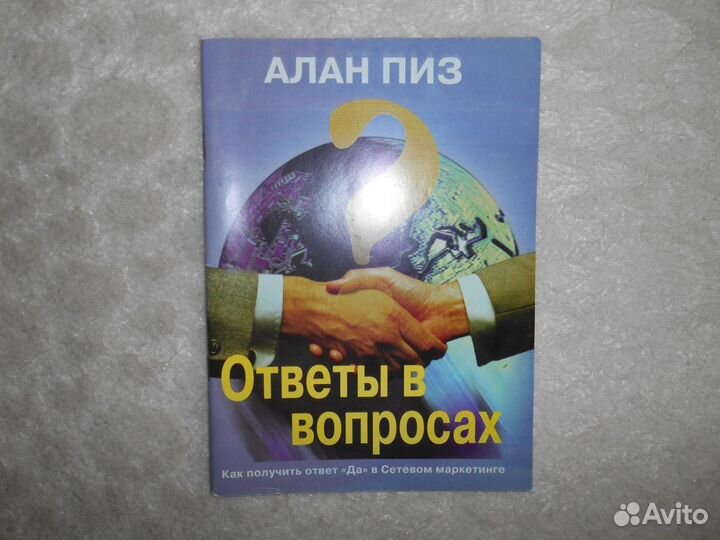 Книга 