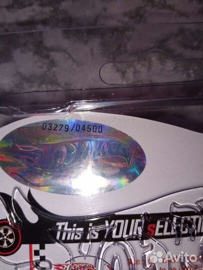 Hot Wheels red line club rlc