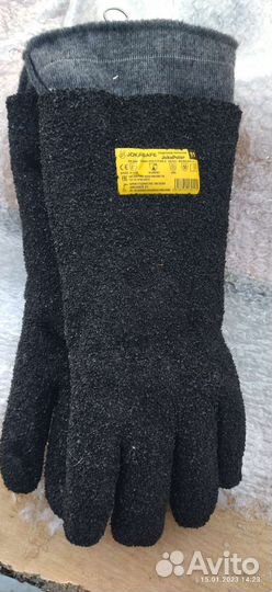 Перчатки защитные Jokasafe