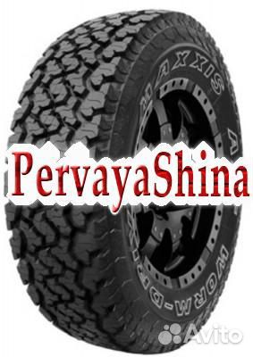 Maxxis AT-980 Bravo 35/12.5 R15