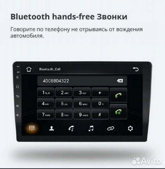 Магнитола андроид для Мицубиси Лансер-10