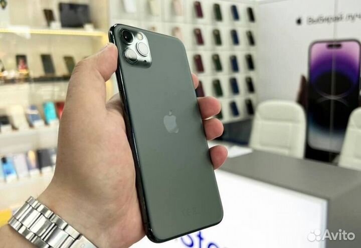 iPhone 11 Pro Max, 256 ГБ