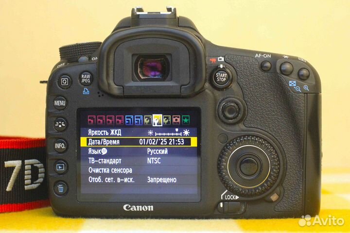 Canon EOS 7D Body