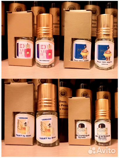 Духи масляные 