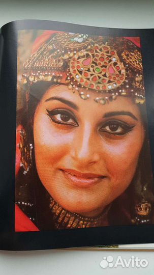 Редкие книги