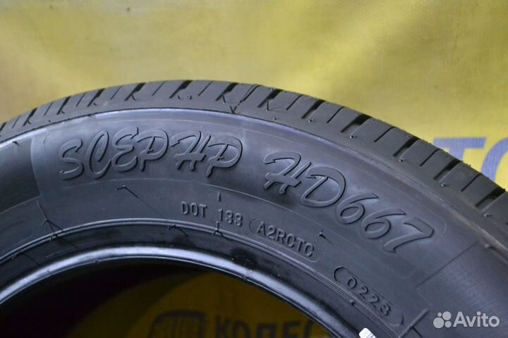 Haida HD667 185/65 R15 88H