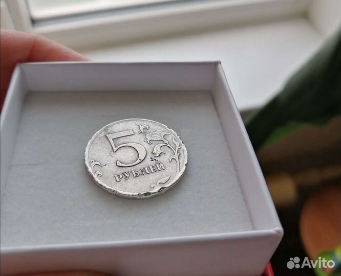 Монетный брак