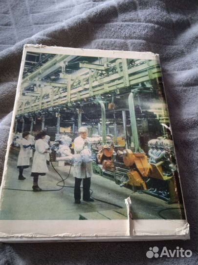 Книга история умпо