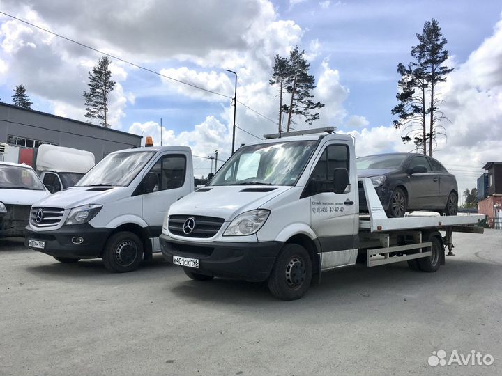 Эвакуатор Кушва