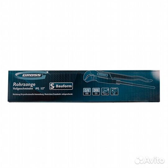 Ключ трубный рычажный, №0, 0.5, цельнокованый, CrV