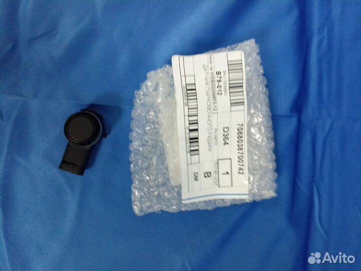 Датчик парковочного радара geely tugella