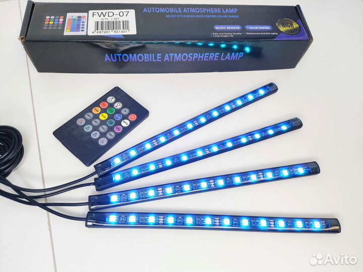 Подсветка в машину в ноги