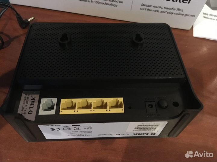 Оборудование для интернета (Wi-Fi)