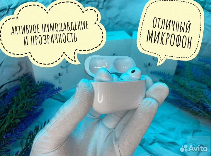 AirPods Pro 2 Type-C (Доставка+Гарантия)