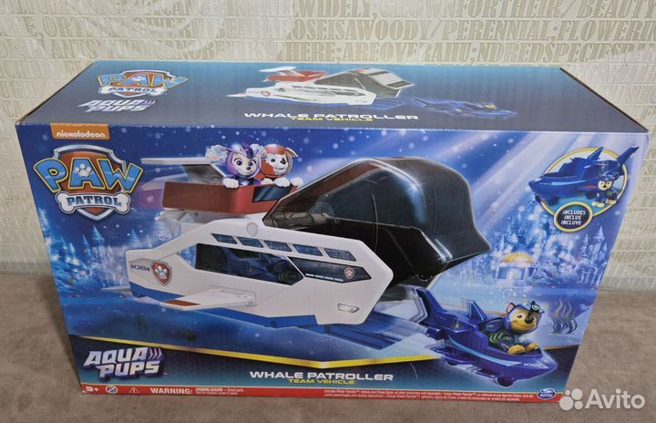 Щенячий patrol Патроллер для Аква Пупсов