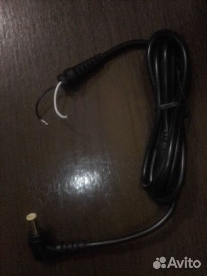 Кабель питания для ноутбука с разьемом 5мм