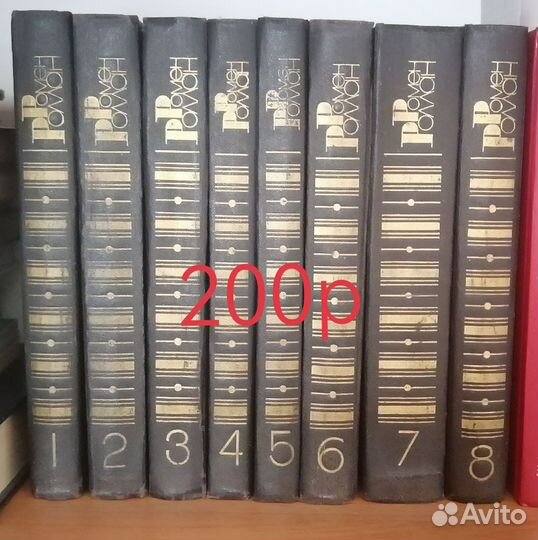 Книги разные