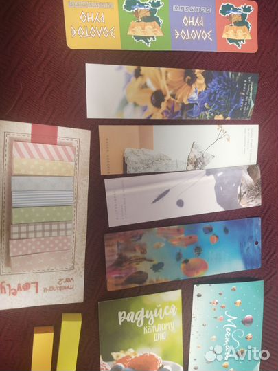 Канцтовары