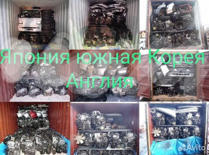 Двигатель Volkswagen с гарантией купить