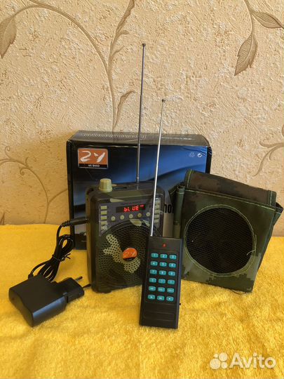 Манок электронный (С пультом ду )