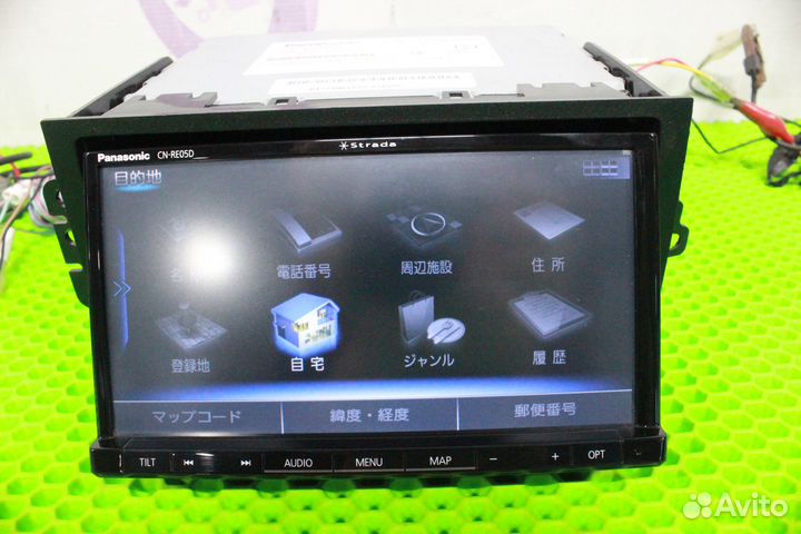 Магнитола Panasonic 2Din CN-RE05D