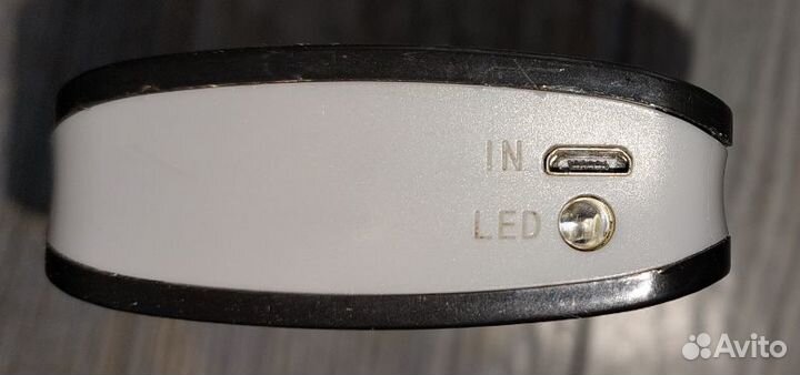 Портативное зарядное устройство