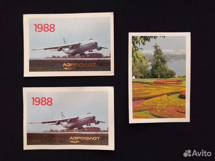 Календарики СССР 