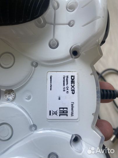 Геймпад dexp G4 xi