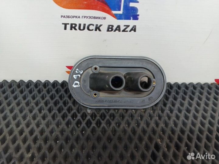 Пыльник трубок отопителя Daf XF105