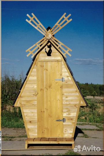 Уличный туалет с установкой жаи 321