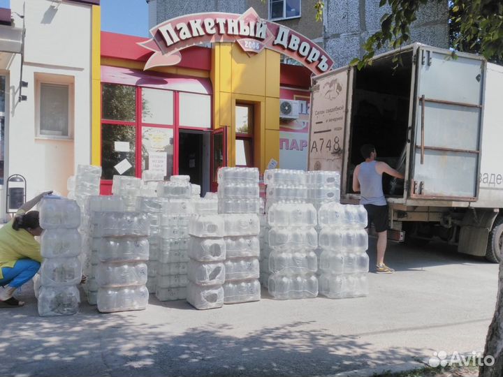 Банки для купорки