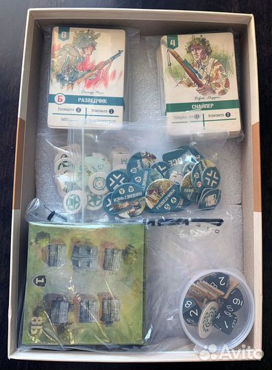 Неустрашимые: Нормандия (Undaunted Normandy)