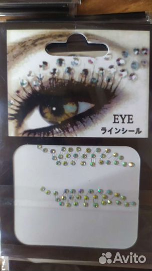 Стразы в ассортименте