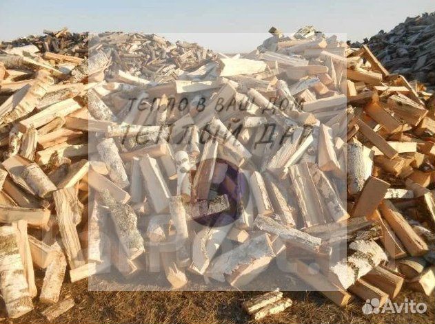 Дрова сухие