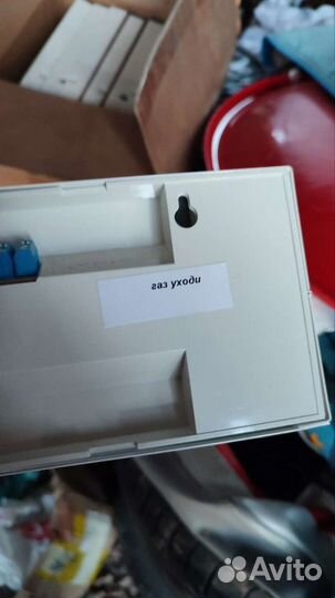 Табло газ уходи коп-25